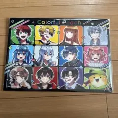 カラフルピーチ ファイル