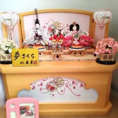 東京久月　雛人形セット 収納 親王飾り　桜刺繍　コンパクト 木製