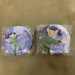 忍たま乱太郎 セガラッキーくじ浦風藤内