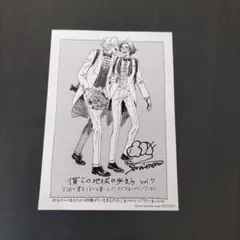 Item thumbnail for item e4d9f700-ea76-4649-bba4-025ed7019c67