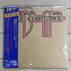 2026年最新】beck レコードの人気アイテム - メルカリ