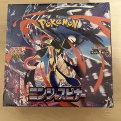ポケモンカード 151 英語版 シュリンク 付き 2BOX - メルカリ