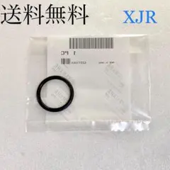 XJR400 4HM セルモーター Oリング パッキン エンジン XJR 615