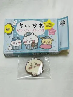 ちいかわ ピンズコレクション2