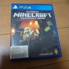 Item thumbnail for item 45a21b04-951a-4b67-b922-6260fbcd1916