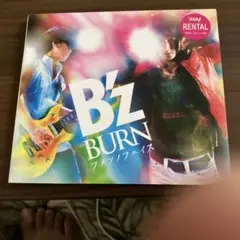 2025年最新】B z BURNの人気アイテム - メルカリ