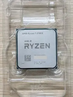新品】Ryzen 7 5700X グリス付 バルク品 AMD CPU AM4 - メルカリ