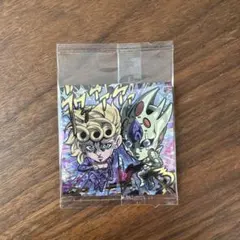 ジョジョの奇妙な冒険 シールウエハース　ジョルノ