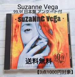 【送料無料】Suzanne Vega 99.9F 日本盤 アンケート付