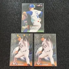 Item thumbnail for item 85a4c854-80ac-4209-a96c-69dd67f03cac