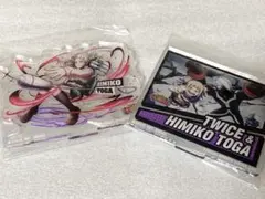 僕のヒーローアカデミア 一番くじ H賞 アクリルスタンド トガヒミコ