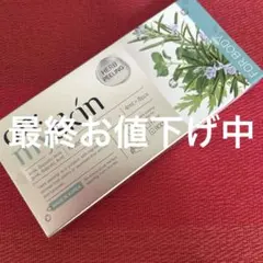 未開封★on: myskin オーマイスキン ハーブピーリング4ml x 8個