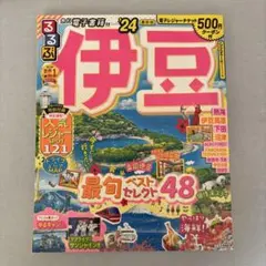 Item thumbnail for item aea347ee-3003-41b2-82ba-039fe898e860