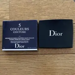 DIOR アイシャドウ　439 コッパー