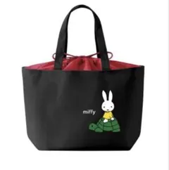 ミッフィー　きんちゃくトートバッグ　未使用品 【フジパン2019】