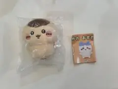 ちいかわ おすわりぬいぐるみ くりまんじゅう