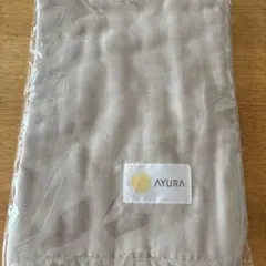 アユーラ　ノベルティ　ガーゼケット