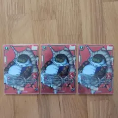 浜*ぶ様 ドラゴンボールフュージョンワールド 最長老 パラレル