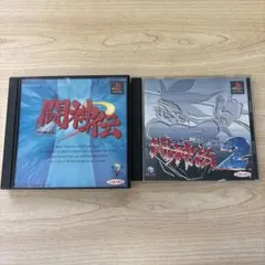 闘神伝／闘神伝2 セット PSソフト