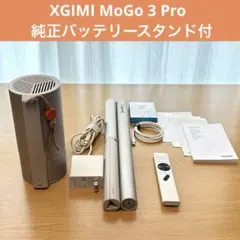 XGIMI MoGo 3 Pro - メルカリ