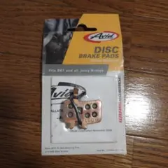 AN　替パッド付き　avid bb7s MTN 2個セット 716Js4AFBoL._AC_UF350,