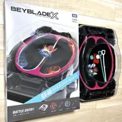 Beyblade X BX-46 バトルエントリーセット♾️