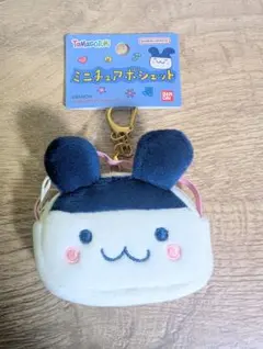 たまごっち ミニチュアポシェット みみっちのサムネイル