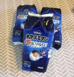 moony オヤスミマン ビッグサイズ 66+6枚