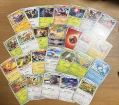 カイリュウV STARセット