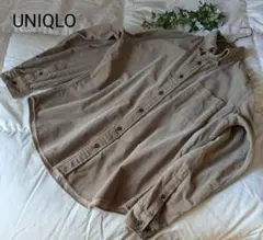 Item thumbnail for item b53a1374-9c45-46f0-8002-eb7f778c1ca0