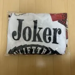 【最終値下げ】超特急 Joker ブランケット