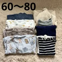 本日限定価格！プティマイン　ベビー　ロンパース　まとめ売り　60 70 80