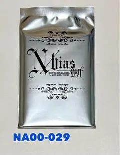 台北版】中島健人 Nカード ～天からの凱旋～ 台北公演限定 - メルカリ