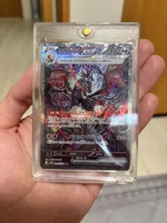 2026年最新】リザードン LV.76 003/032 cllの人気アイテム - メルカリ