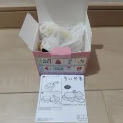 ハッピーセット ちいかわ うさぎのプチパンケーキケース