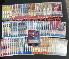 青 デッキパーツ R以下ほぼ4コンプ まとめ売り■神の島の冒険 ワンピースカード