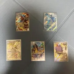 ポケモンカードセット