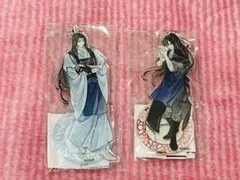 魔道祖師 ヴィレッジヴァンガード　藍忘機　魏無羨　特大アクリルスタンド 魔道祖師 ヴィレッジヴァンガード アクリルスタンド 藍忘機 魏無羨