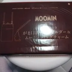 MOOMIN がま口スマホショルダー＆バッグチャーム