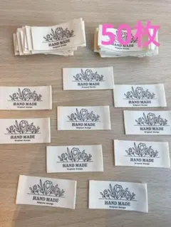 布タグ 和洋裁材料