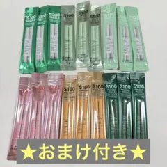 リードルショット