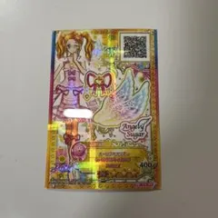 2026年最新】アイカツ オーロラキスリボンの人気アイテム - メルカリ
