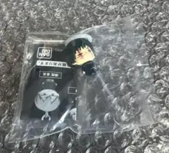 呪術廻戦　死滅回游　めじるしアクセサリー　シークレット　禪院真希