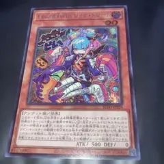 2026年最新】Live☆Twin リィラ・トリート 遊戯王の人気アイテム