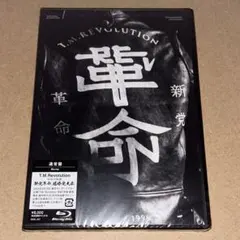 2026年最新】t.m.revolution blu-rayの人気アイテム - メルカリ
