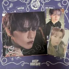 NCT DREAM Beat It Up チョンロ セット