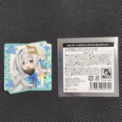 天音かなた　ビッグエコー　缶バッチ②×11 2025年最新】天音かなた 缶バッジの人気アイテム - メルカリ