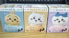ちいかわフレンズ3 くるまブーイ　3体セット