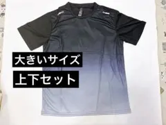 hrm4ever様 リクエスト 2点 まとめ商品