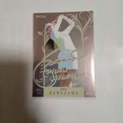 2026年最新】花澤香菜サインの人気アイテム - メルカリ